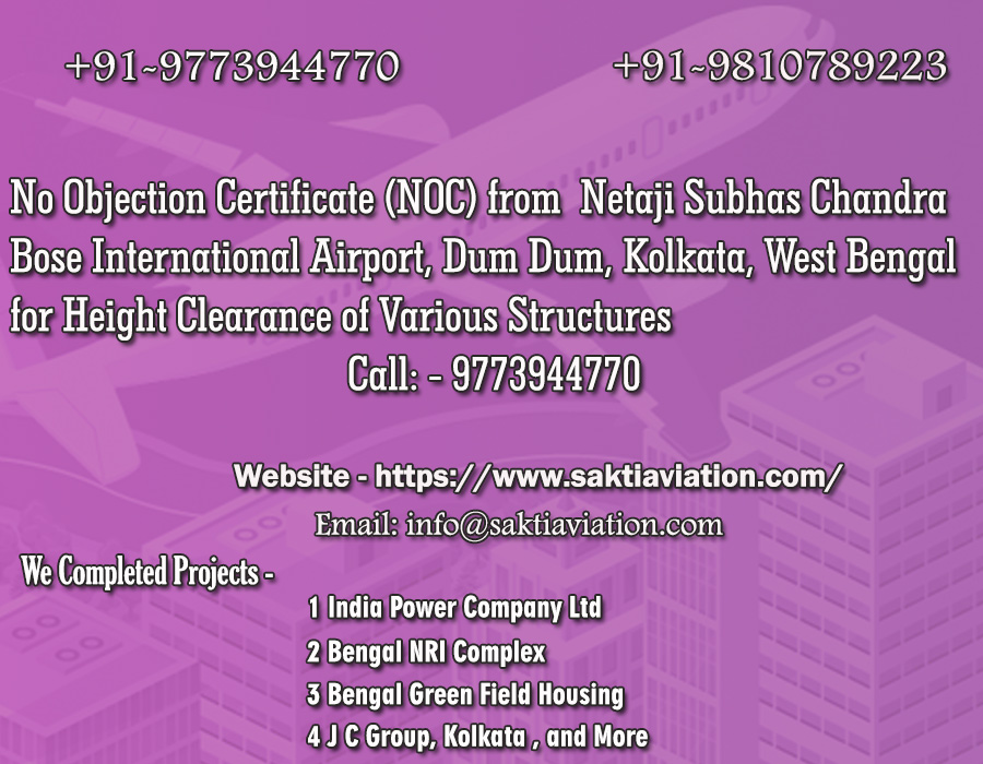 NOC from Kolkata International Airport of India